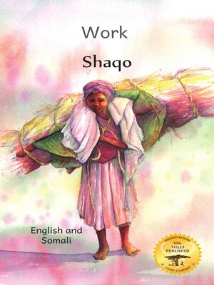 cover image of Work
